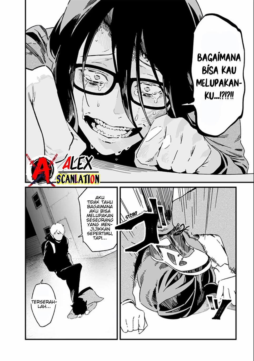 Maria no Danzai Chapter 25 Gambar 14