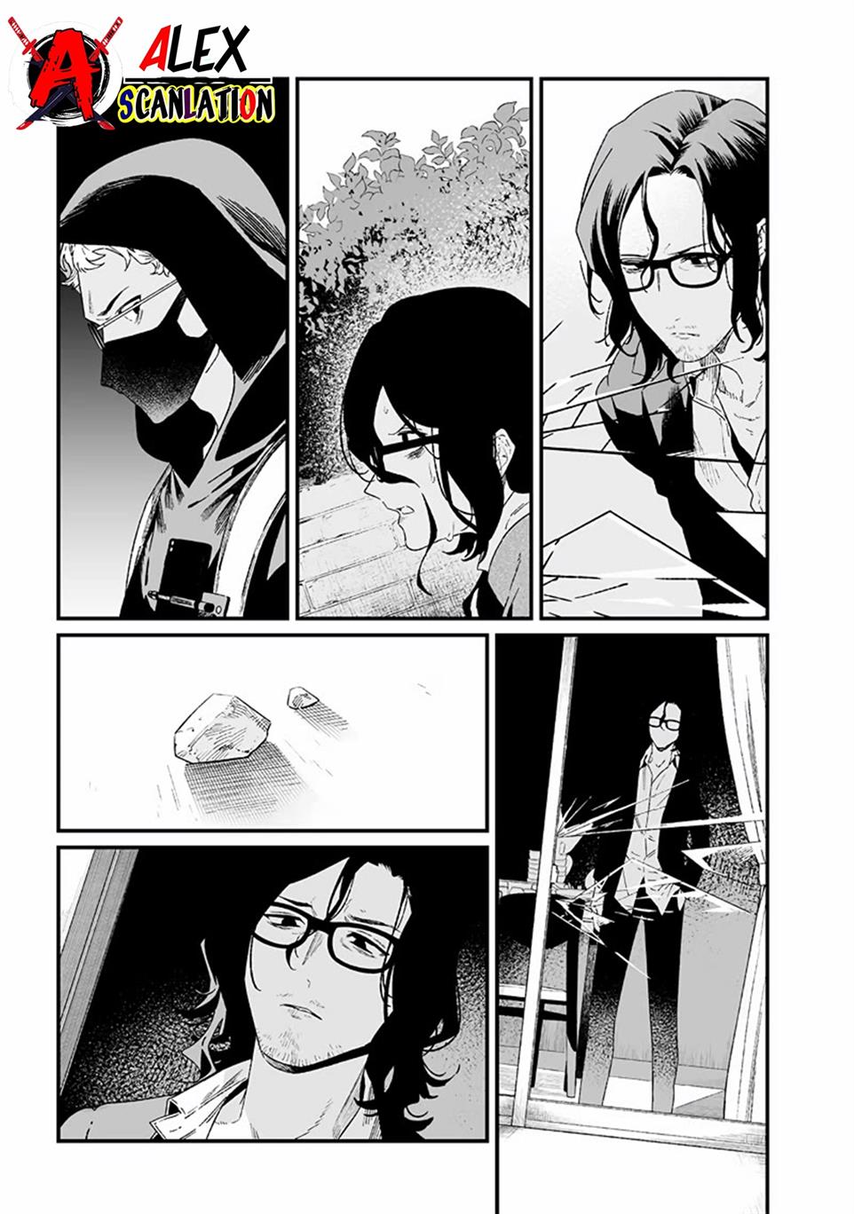 Maria no Danzai Chapter 24 Gambar 7