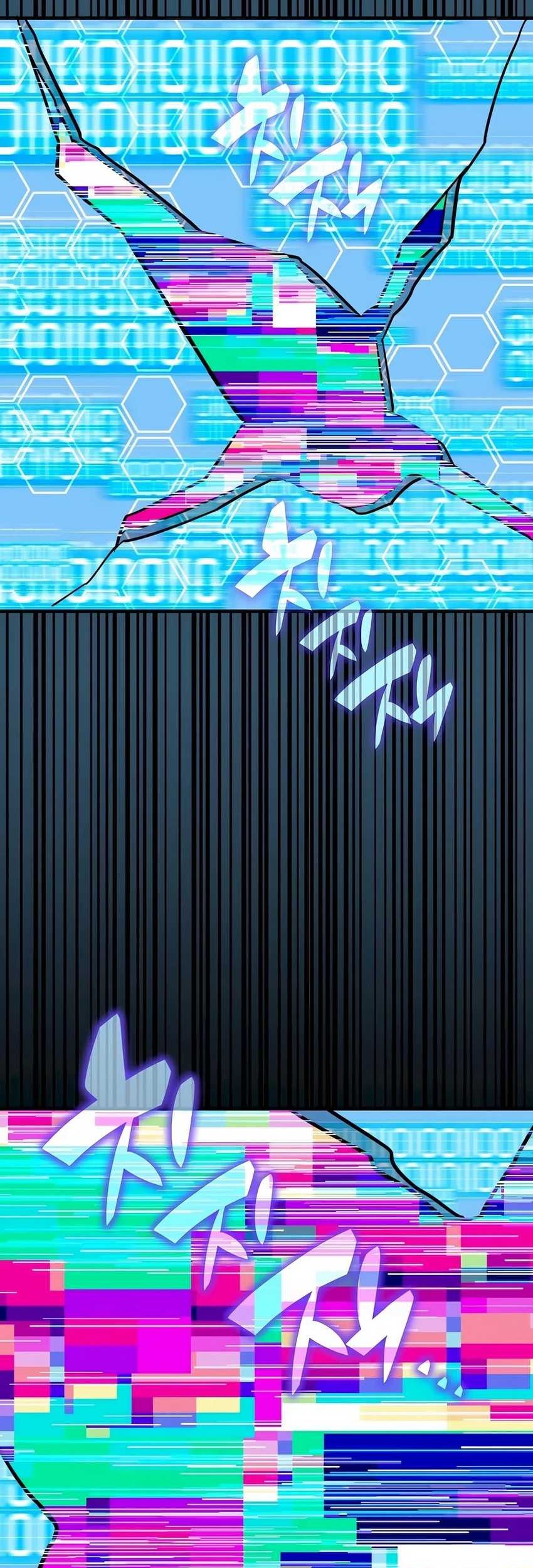 My Lucky Encounter From the Game Turned Into Reality Chapter 56 Gambar 59