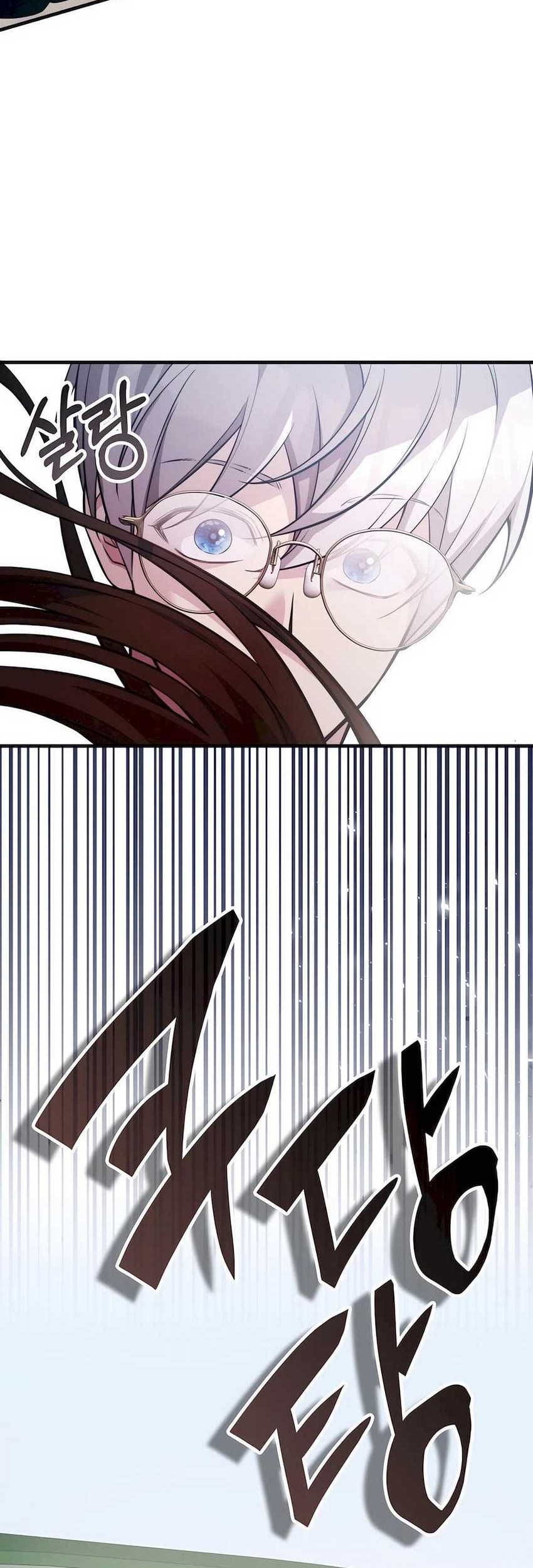 My Lucky Encounter From the Game Turned Into Reality Chapter 56 Gambar 3
