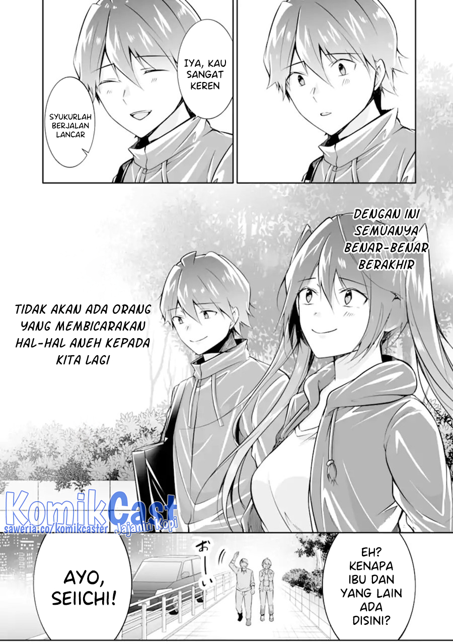 Chuuko demo Koi ga Shitai! Chapter 135 Gambar 14