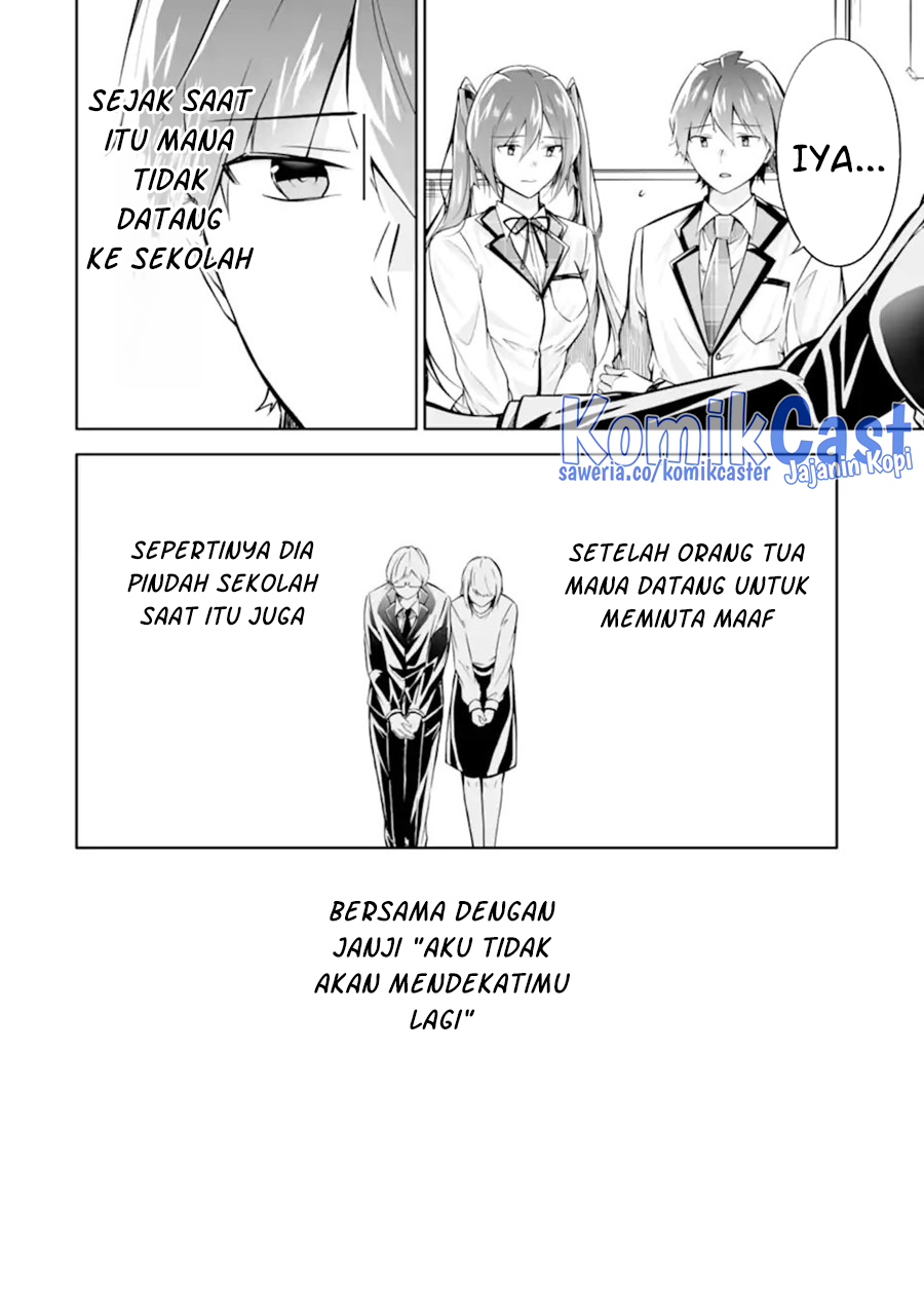Chuuko demo Koi ga Shitai! Chapter 135 Gambar 19