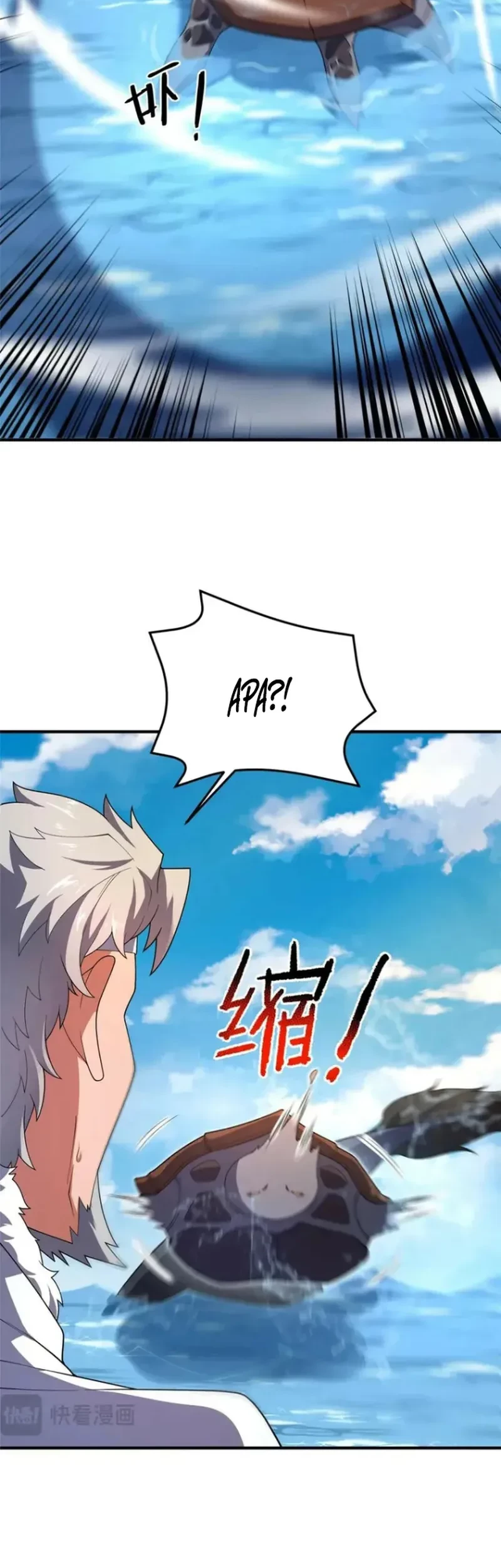 Monster Pet Evolution Chapter 231 Gambar 17