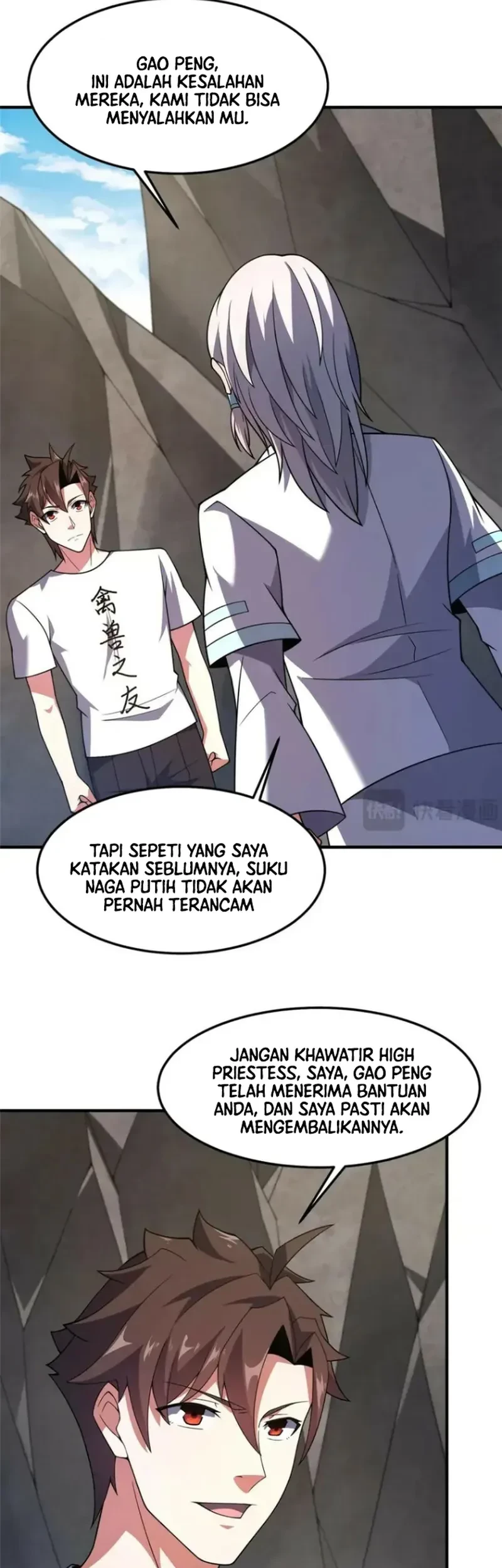 Monster Pet Evolution Chapter 231 Gambar 22