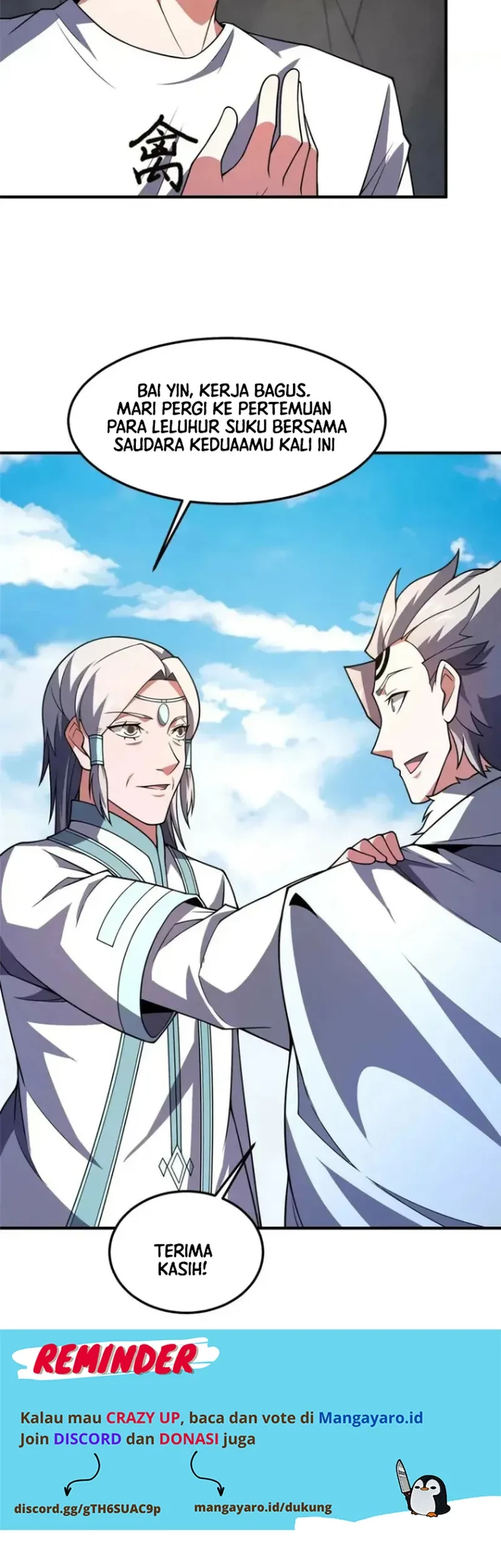 Monster Pet Evolution Chapter 231 Gambar 23