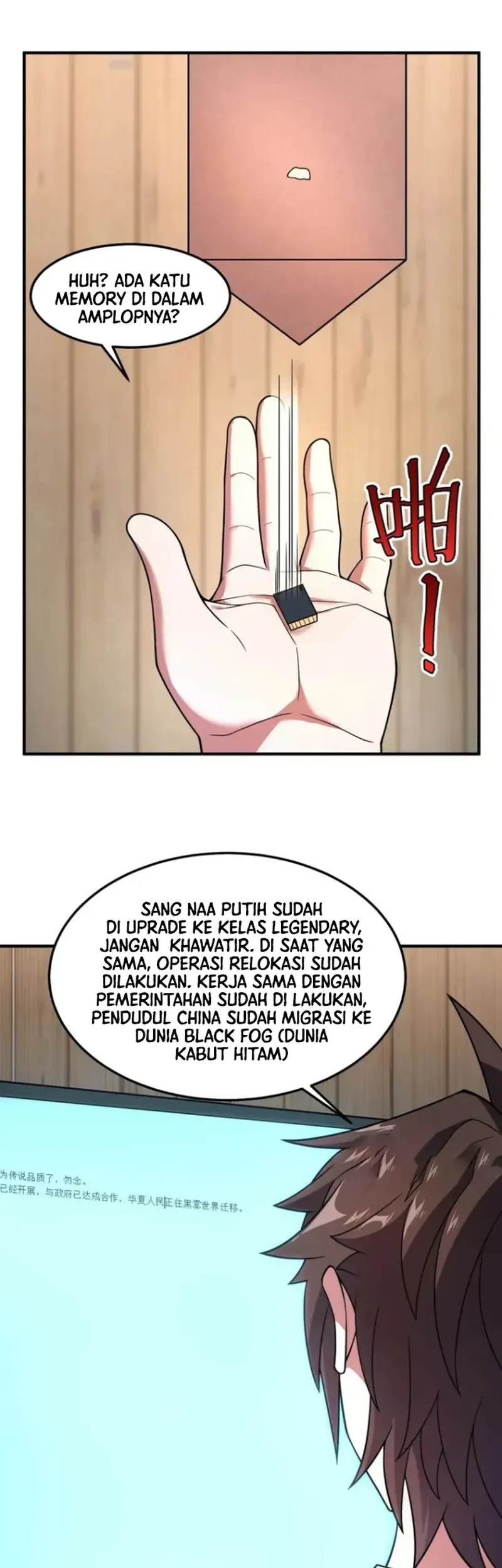 Monster Pet Evolution Chapter 231 Gambar 26