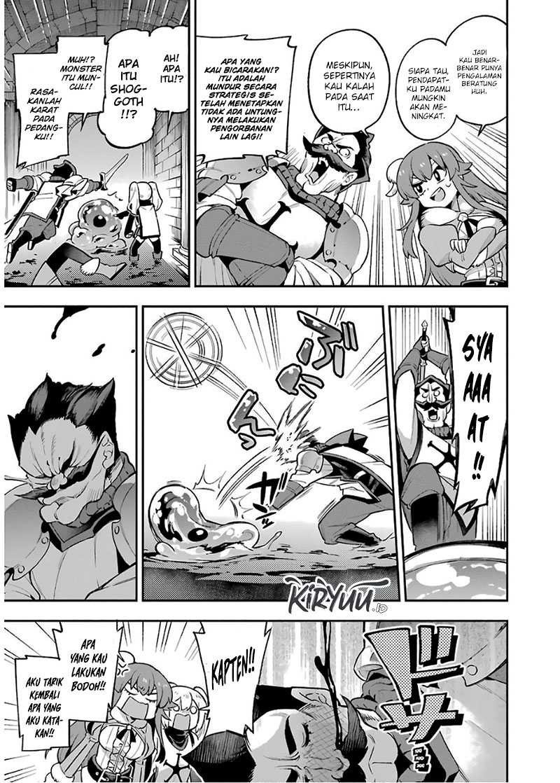 Eiyuu Kyoushitsu Chapter 30.1 Gambar 37