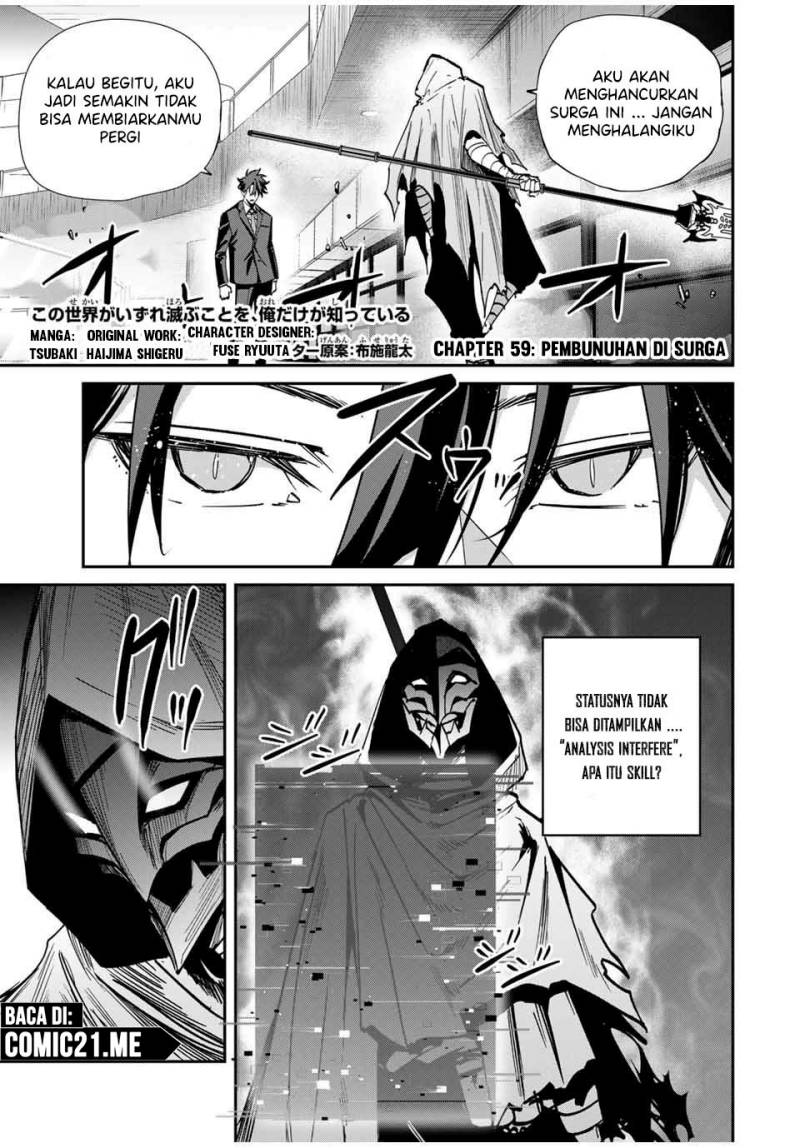 Baca Manga Kono Sekai ga Izure Horobu Koto wo, Ore dake ga Shitte Iru Chapter 59 Gambar 2