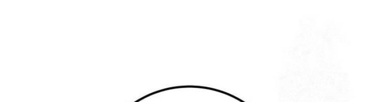 The Game’s Top Troll Chapter 71 Gambar 44