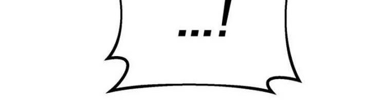 The Game’s Top Troll Chapter 71 Gambar 106