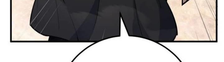 The Game’s Top Troll Chapter 71 Gambar 16