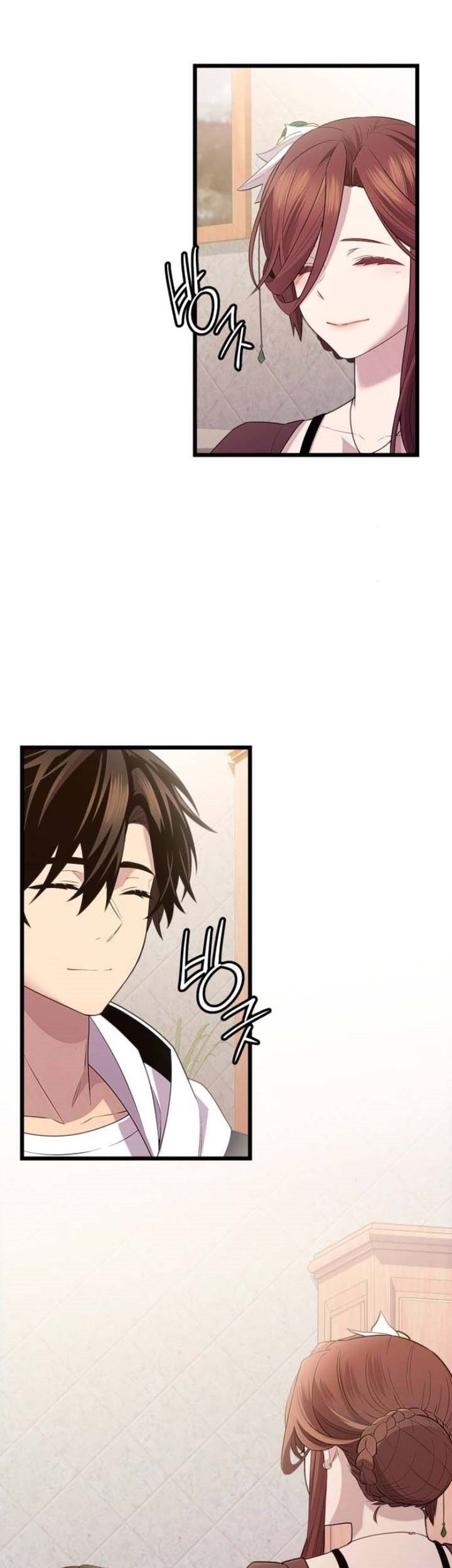 I Obtained a Mythic Item Chapter 107 Gambar 4