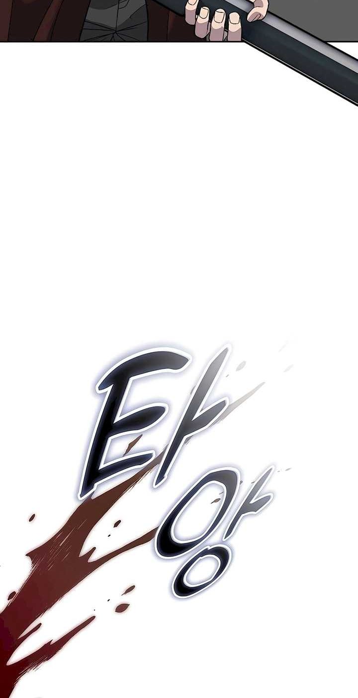 Holy Emperor’s Grandson is a Necromancer Chapter 45 Gambar 23