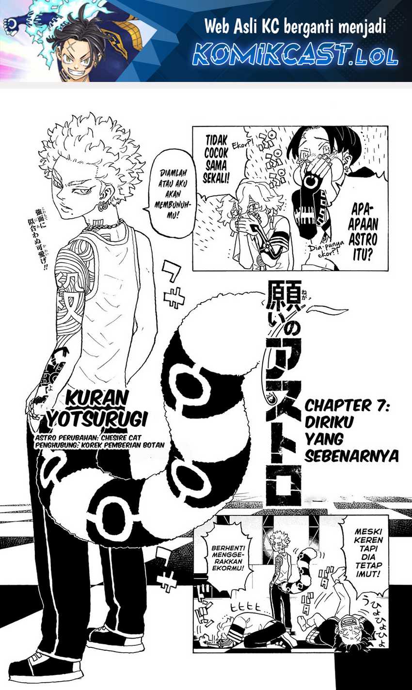 Baca Manga Astro Royale Chapter 07 Gambar 2