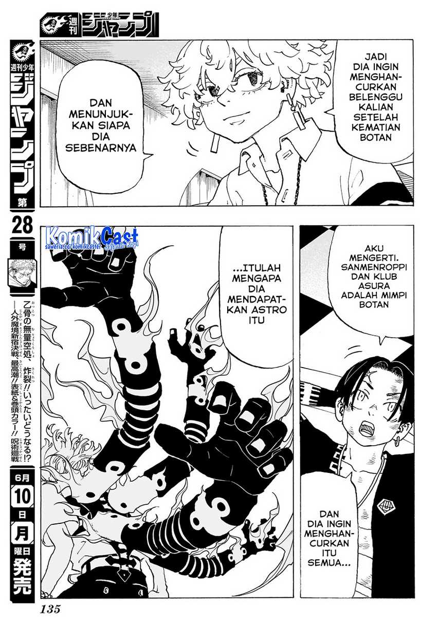 Astro Royale Chapter 07 Gambar 6