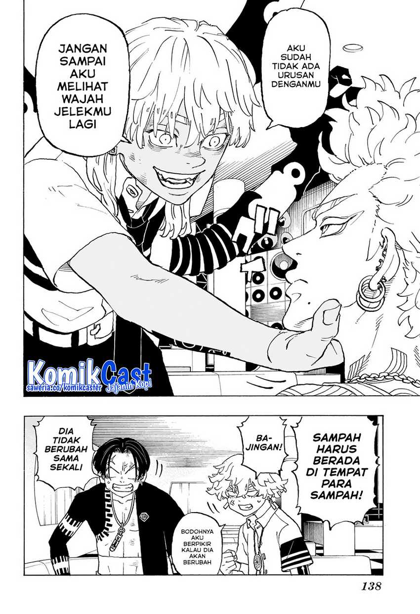 Astro Royale Chapter 07 Gambar 9