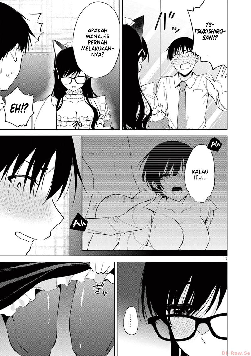 Bar Flowers Chapter 20 Gambar 8