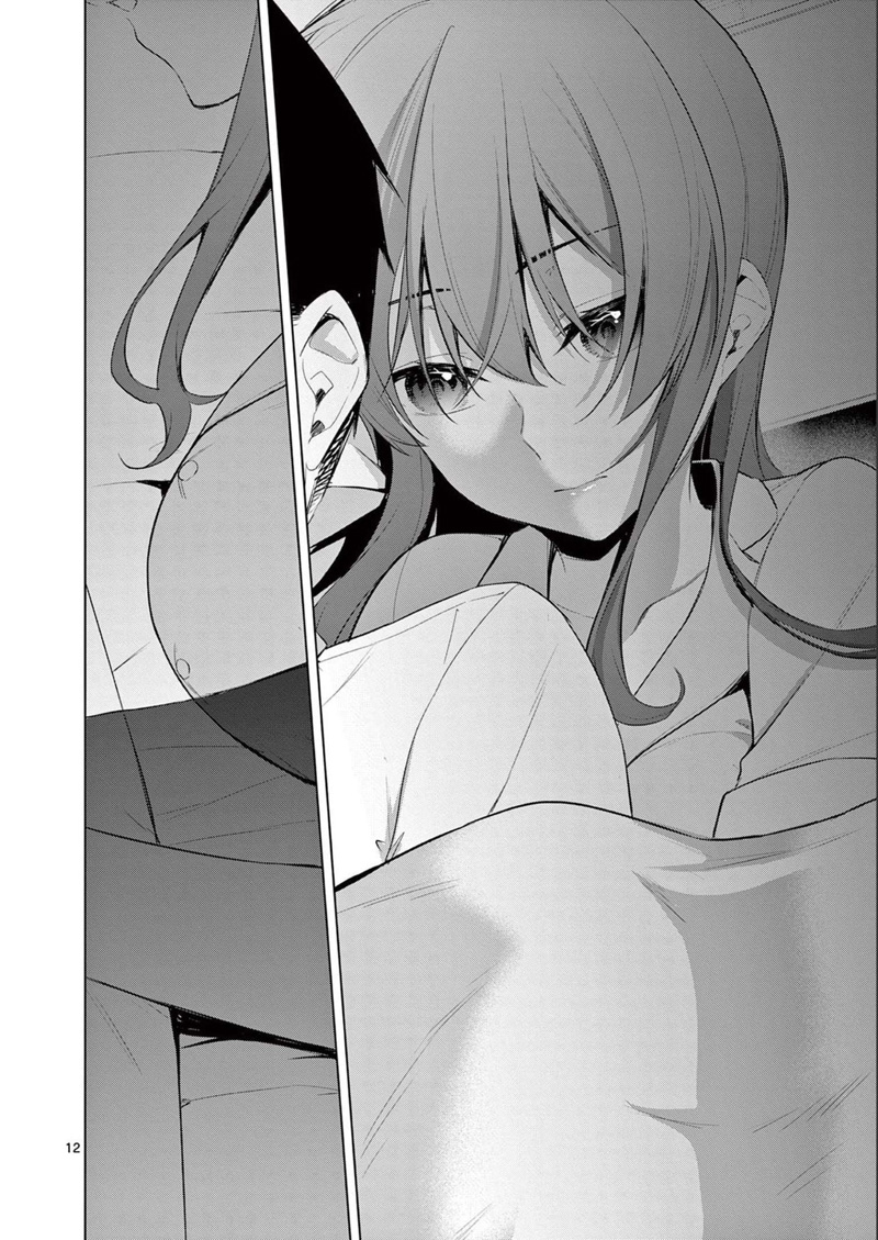 Bar Flowers Chapter 11 Gambar 13