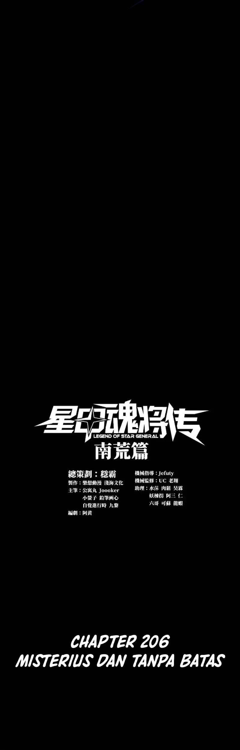 Baca Manhua Legend of Star General Chapter 206 Gambar 2