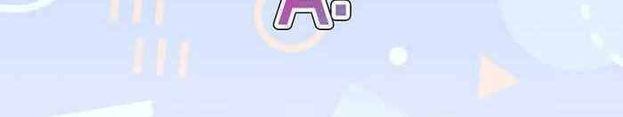 Hard Carry Supporter Chapter 41 Gambar 13