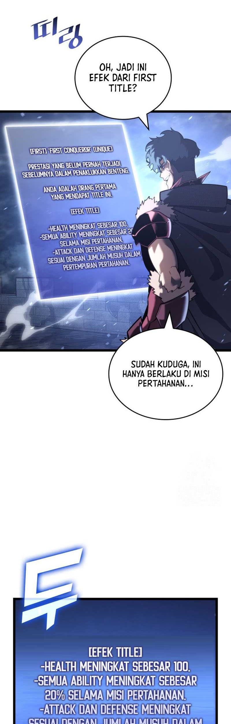 Return of the SSS-Class Ranker Chapter 108 Gambar 12