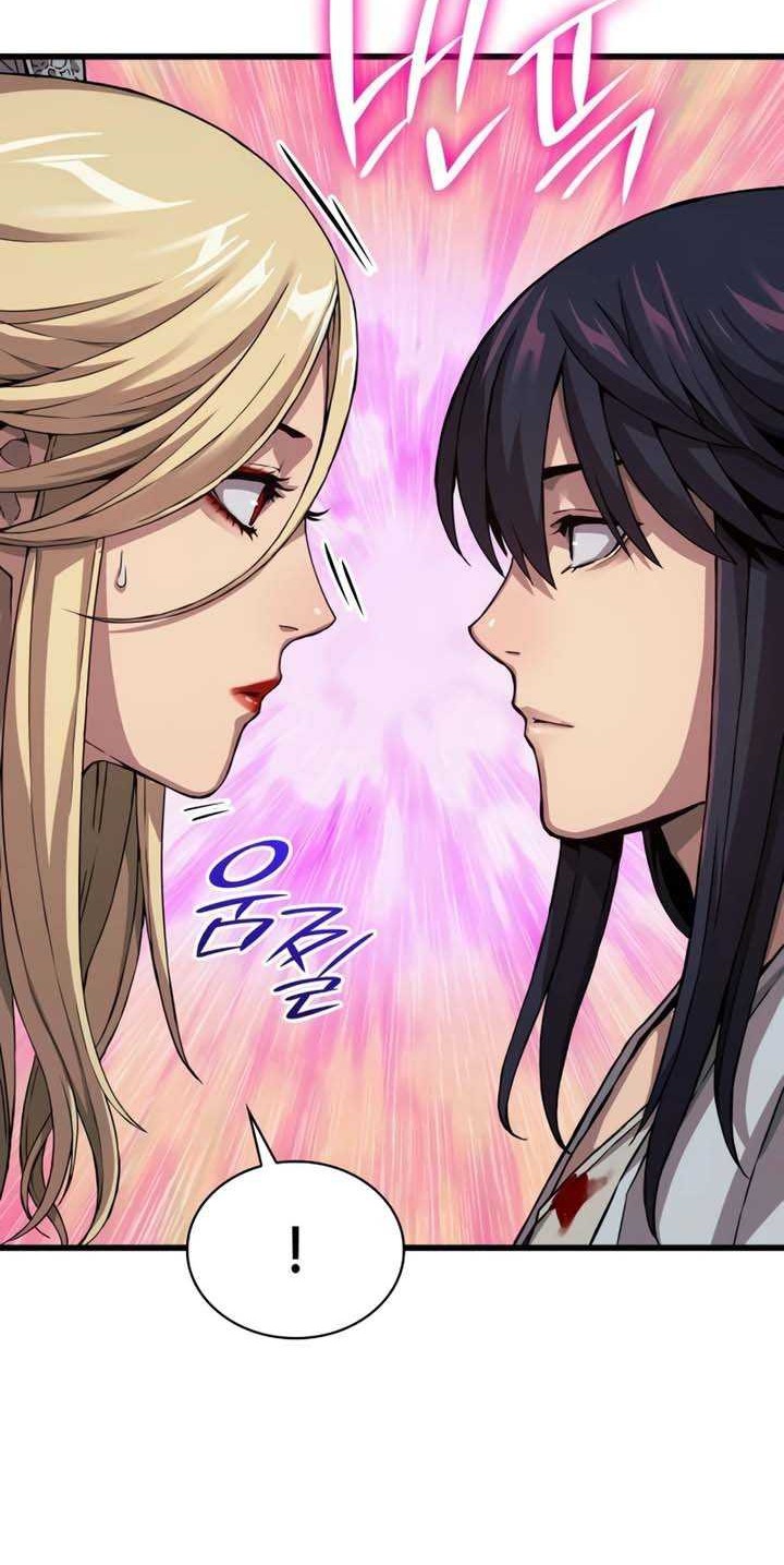 Myst, Might, Mayhem (Legend Of Heavenly Chaos Demon) Chapter 24 Gambar 11