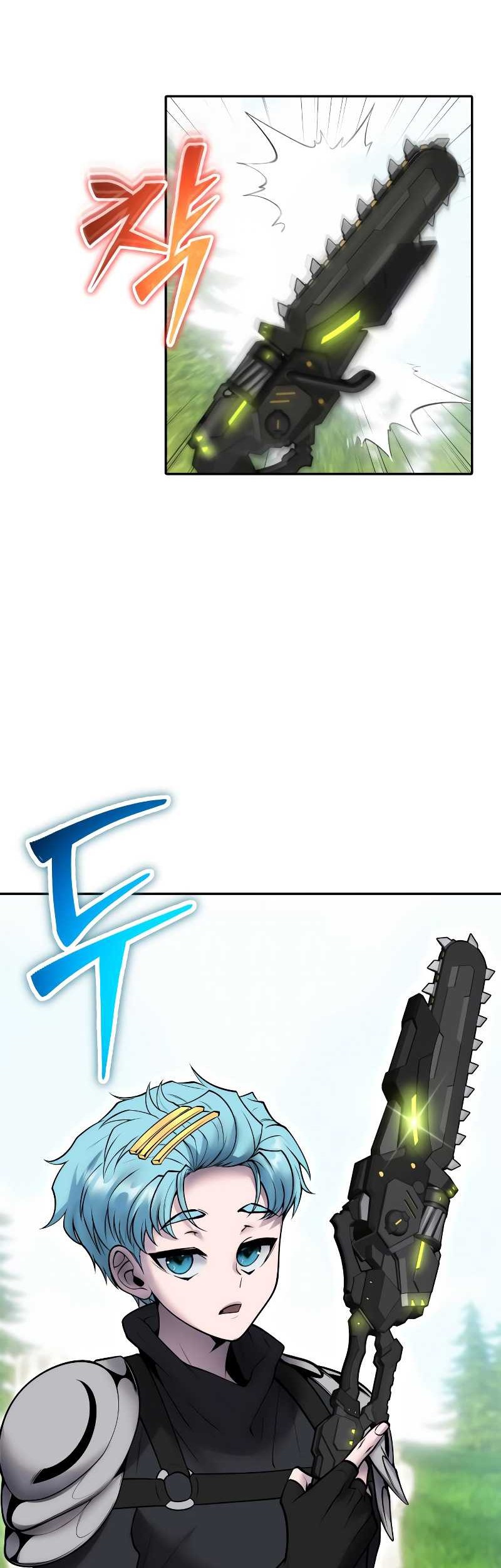 I Was More Overpowered Than The Hero, So I Hid My Power! Chapter 47 Gambar 22