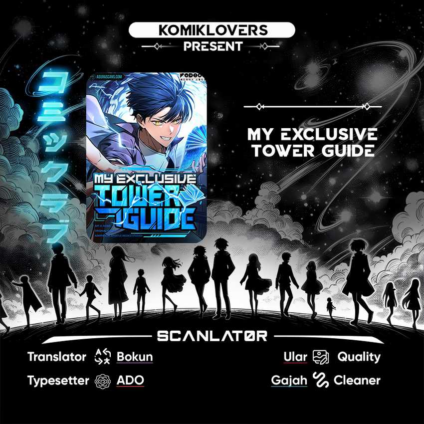 Baca Komik My Exclusive Tower Guide Chapter 18 Gambar 1