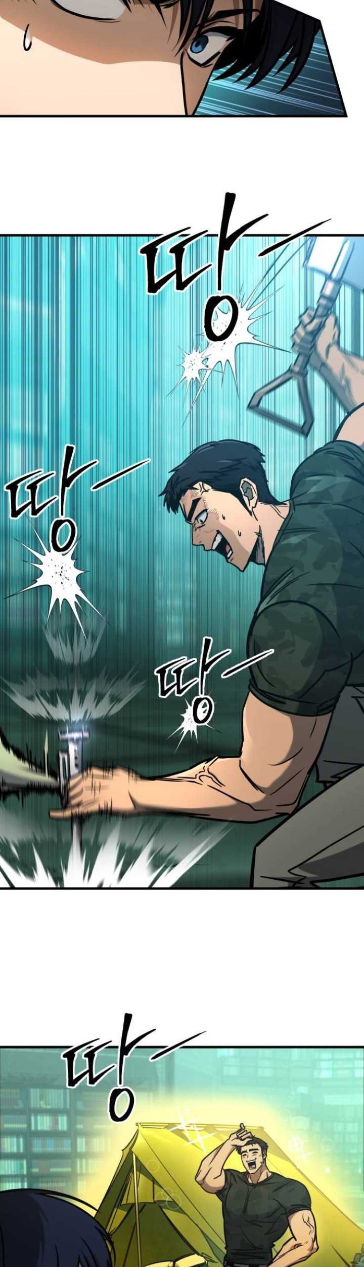 My Exclusive Tower Guide Chapter 18 Gambar 30