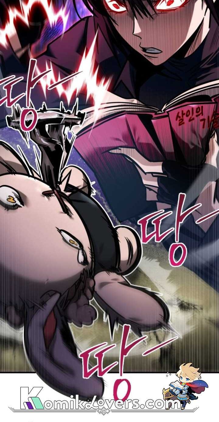 My Exclusive Tower Guide Chapter 18 Gambar 33