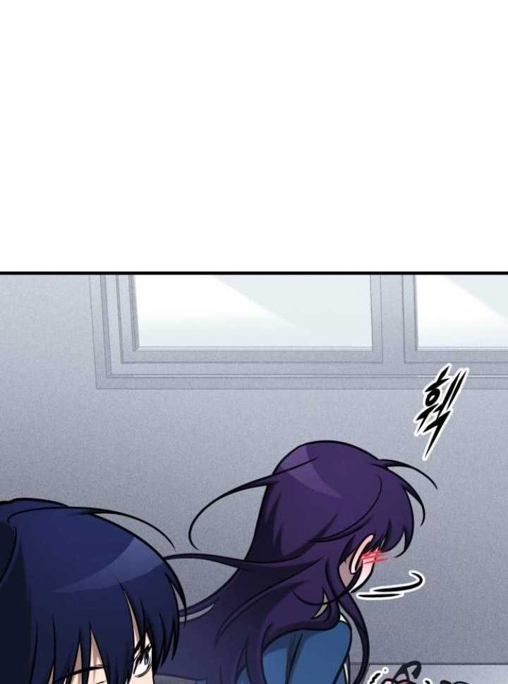 My Exclusive Tower Guide Chapter 18 Gambar 47
