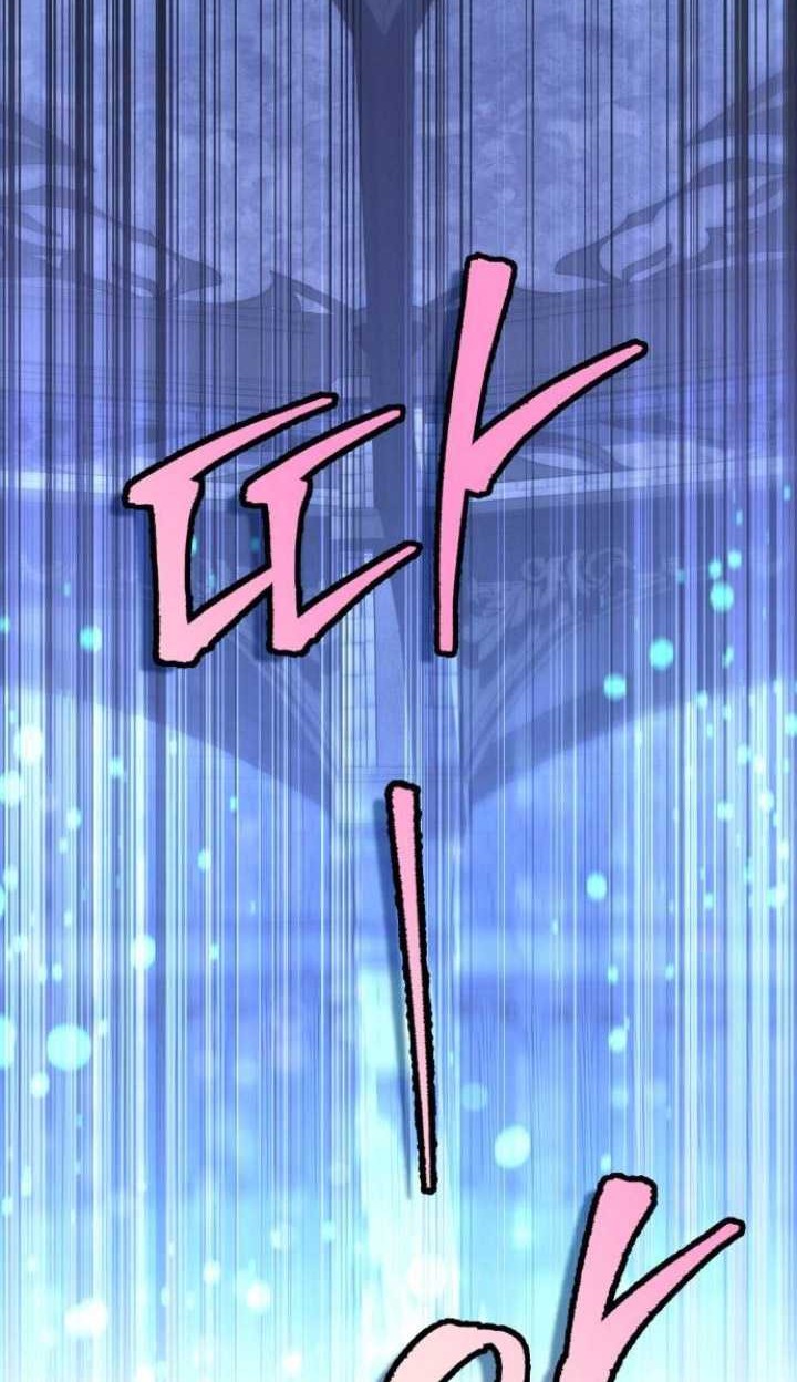 My Exclusive Tower Guide Chapter 18 Gambar 3
