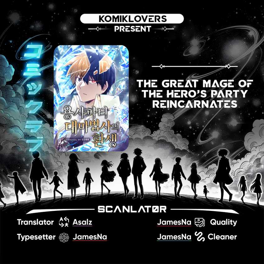 Baca Komik The Rebirth of the Hero’s Party’s Archmage Chapter 30 Gambar 1