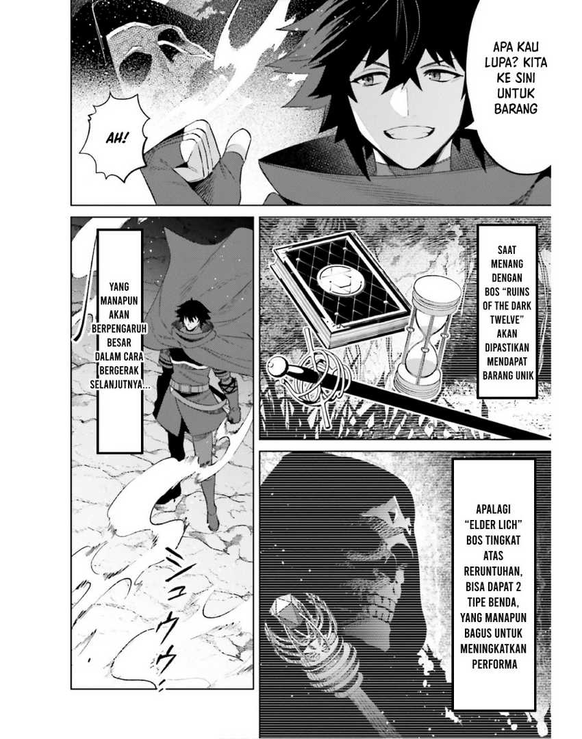 I am Not The Hero! Chapter 19 Gambar 16