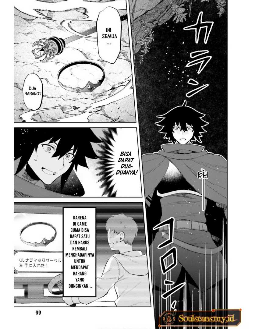 I am Not The Hero! Chapter 19 Gambar 17