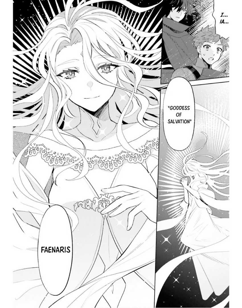I am Not The Hero! Chapter 19 Gambar 20