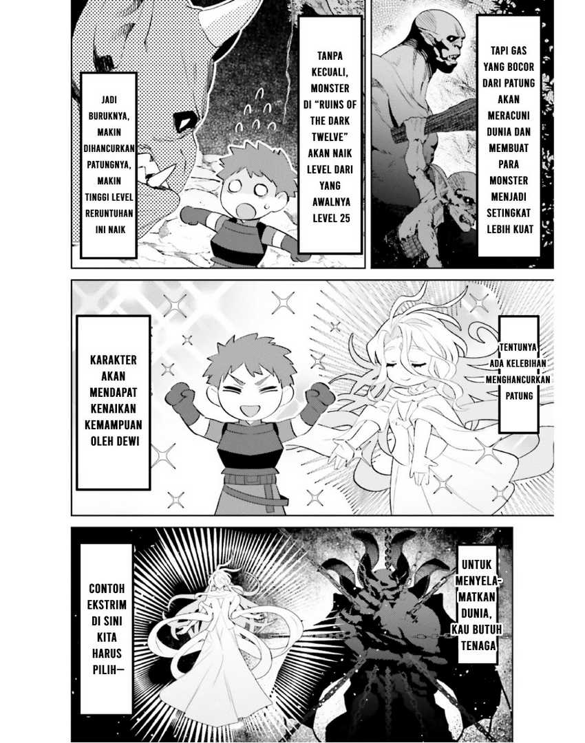 I am Not The Hero! Chapter 19 Gambar 22