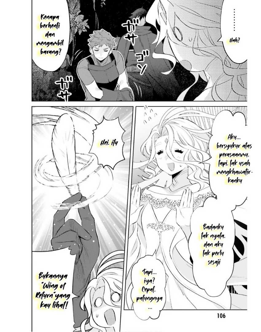 I am Not The Hero! Chapter 19 Gambar 24