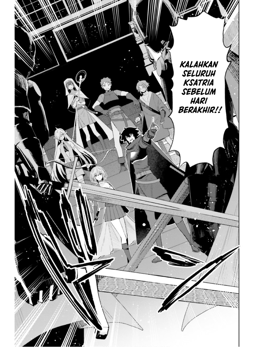 I am Not The Hero! Chapter 17 Gambar 6