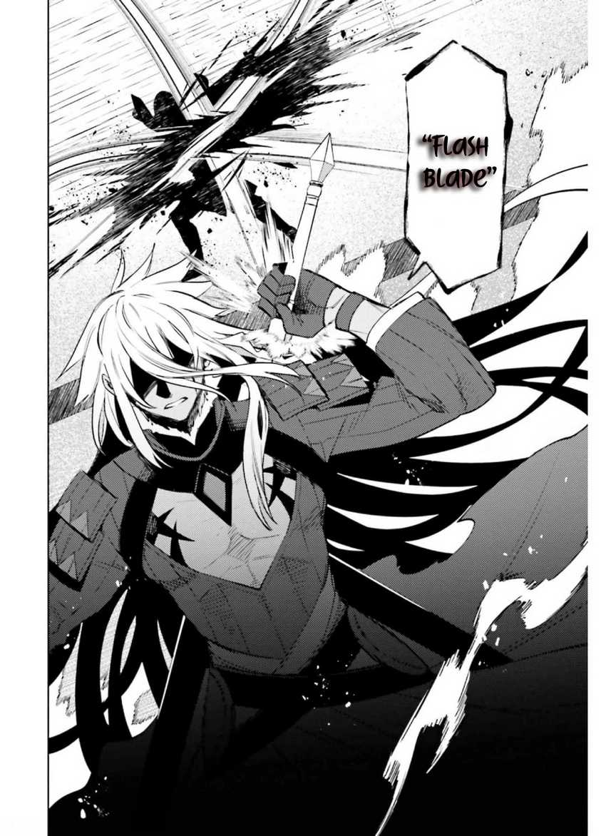 I am Not The Hero! Chapter 13 Gambar 24