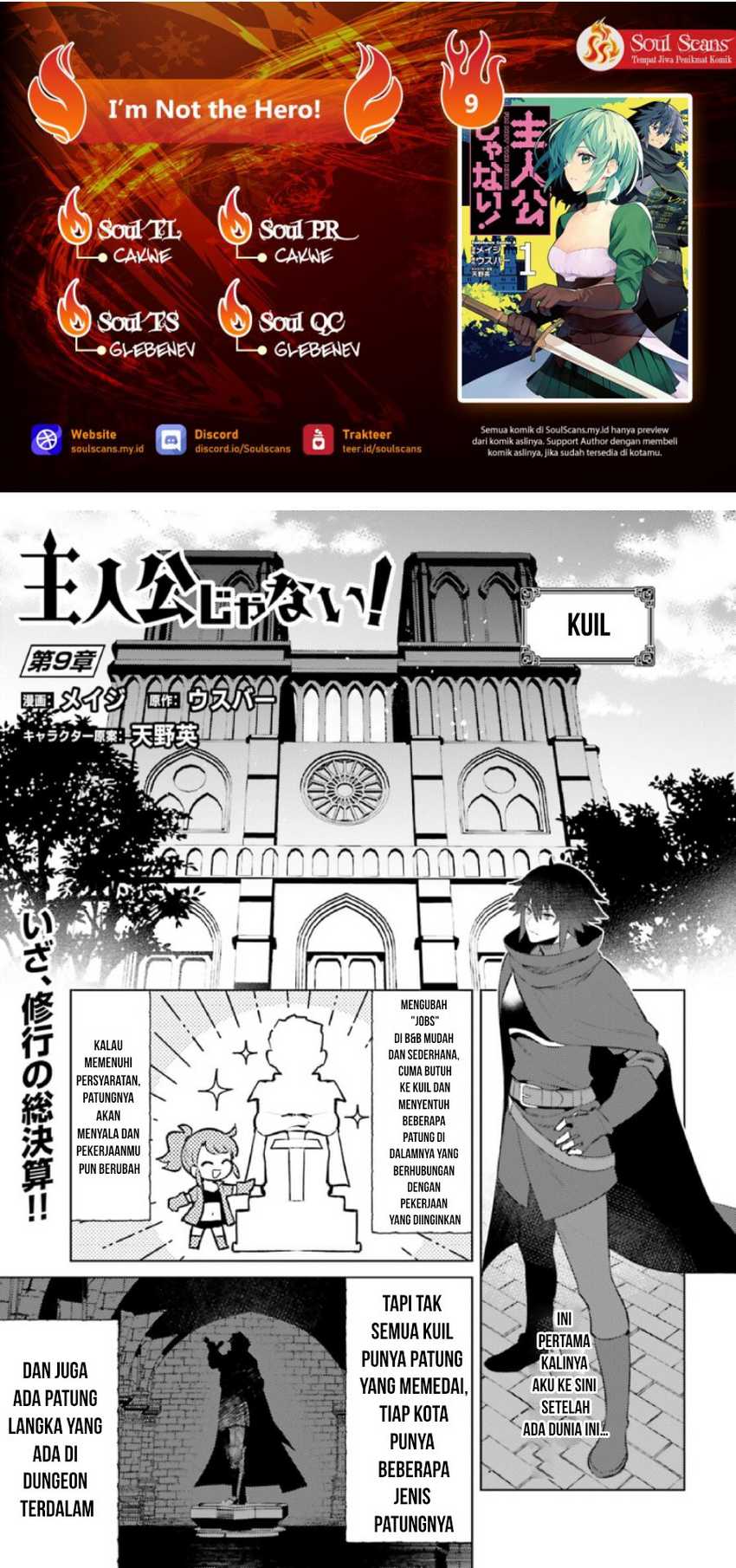 Baca Komik I am Not The Hero! Chapter 09 Gambar 1