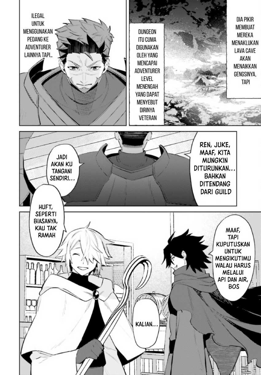 I am Not The Hero! Chapter 09 Gambar 18