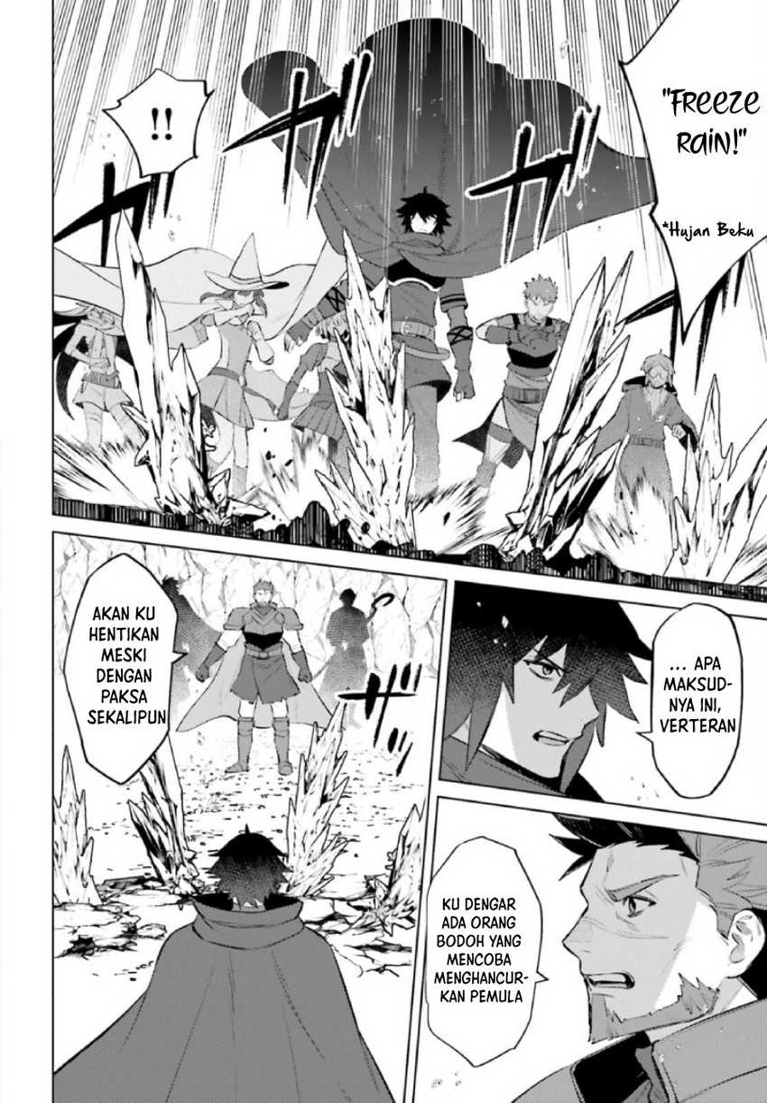I am Not The Hero! Chapter 09 Gambar 20