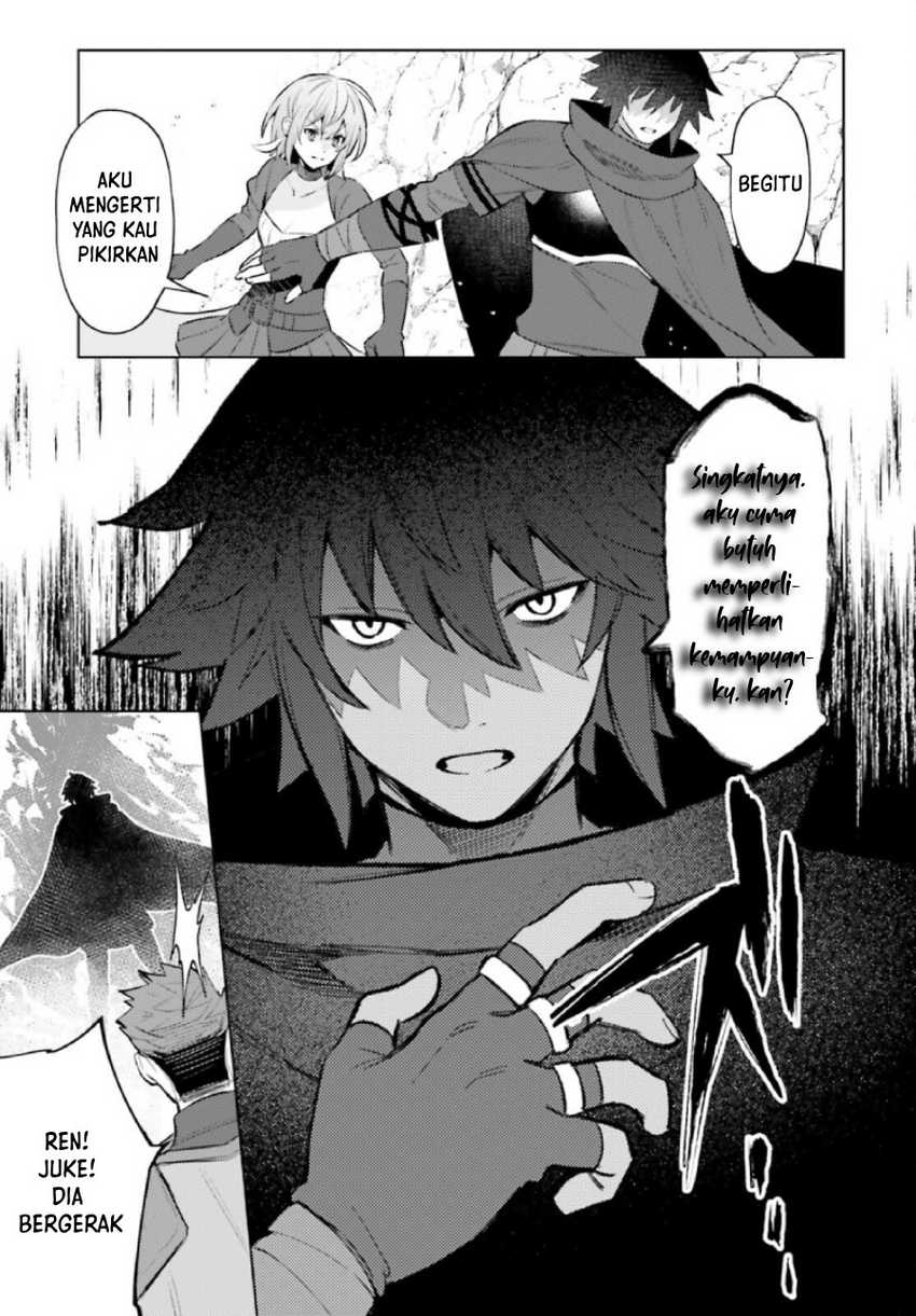 I am Not The Hero! Chapter 09 Gambar 21