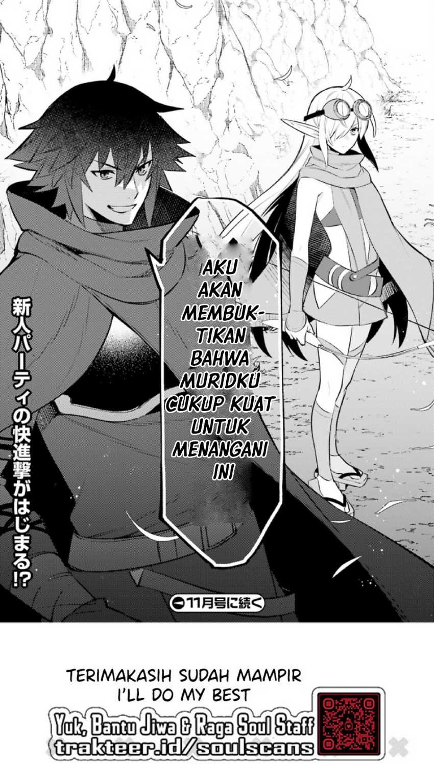I am Not The Hero! Chapter 09 Gambar 33