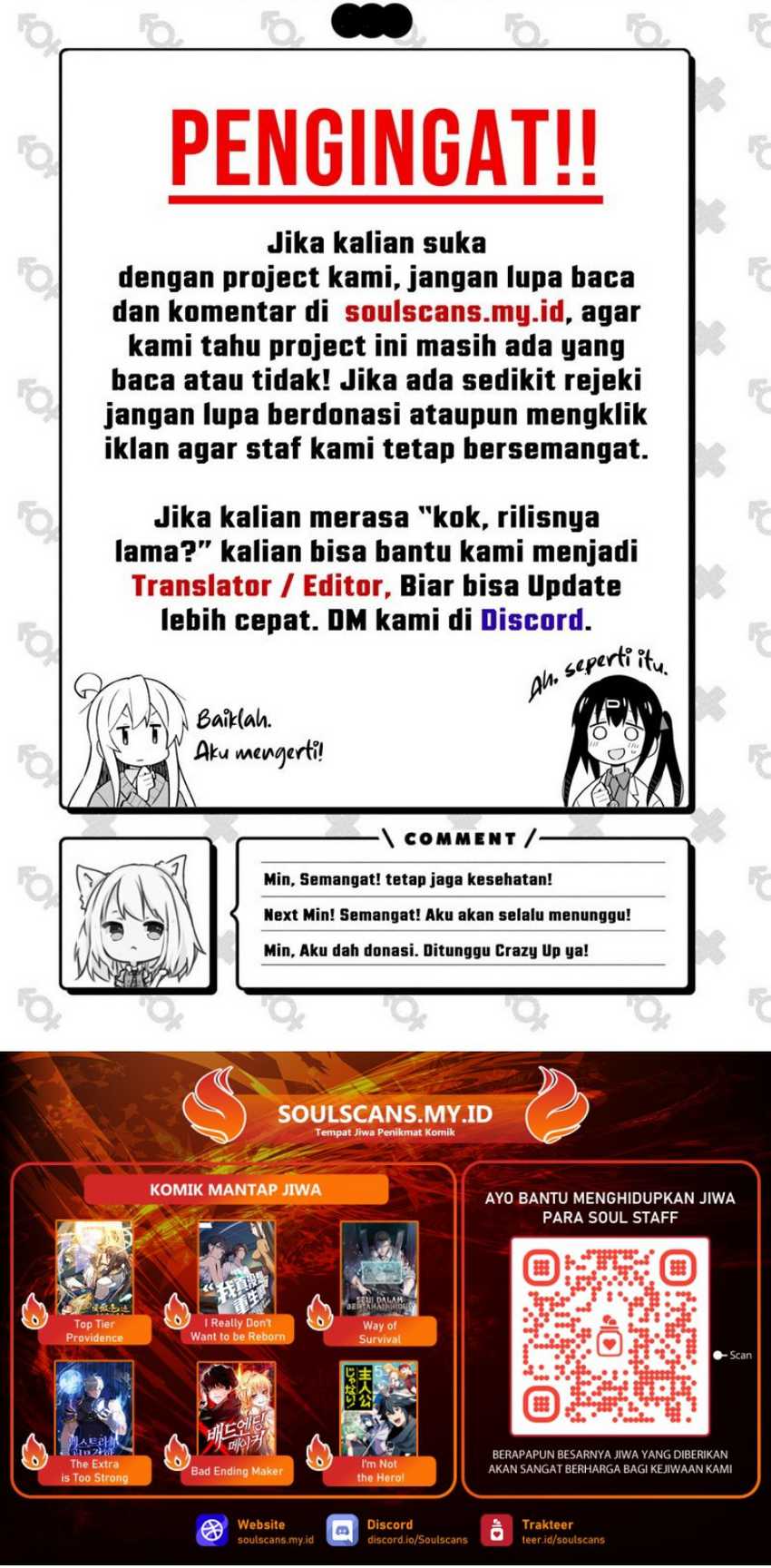 I am Not The Hero! Chapter 09 Gambar 34