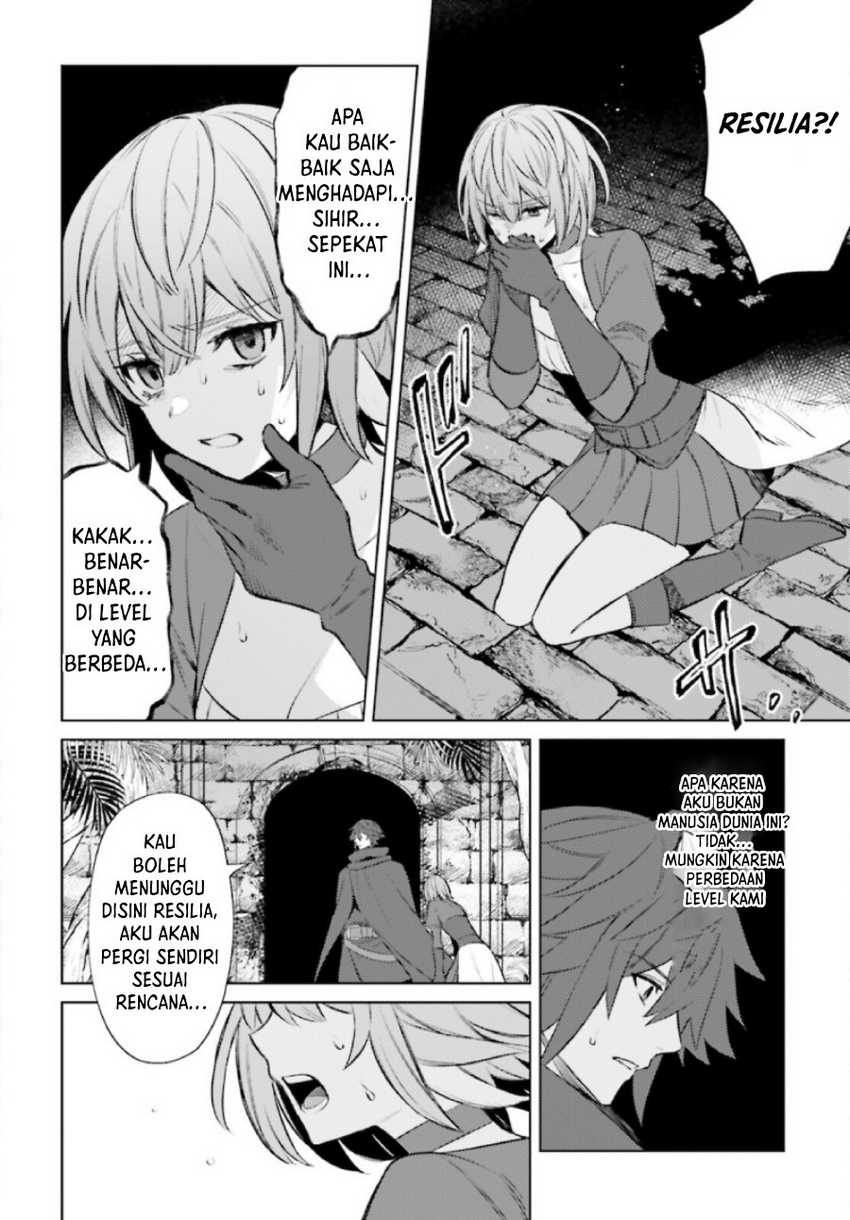 I am Not The Hero! Chapter 08 Gambar 14