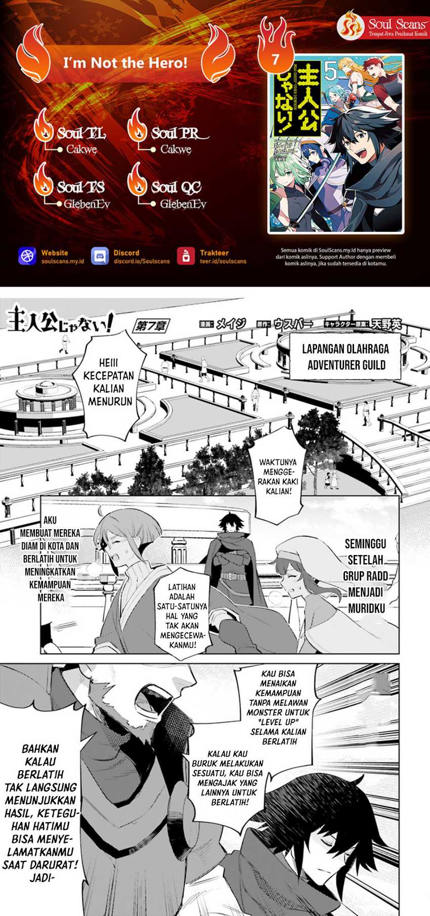 Baca Komik I am Not The Hero! Chapter 07 Gambar 1