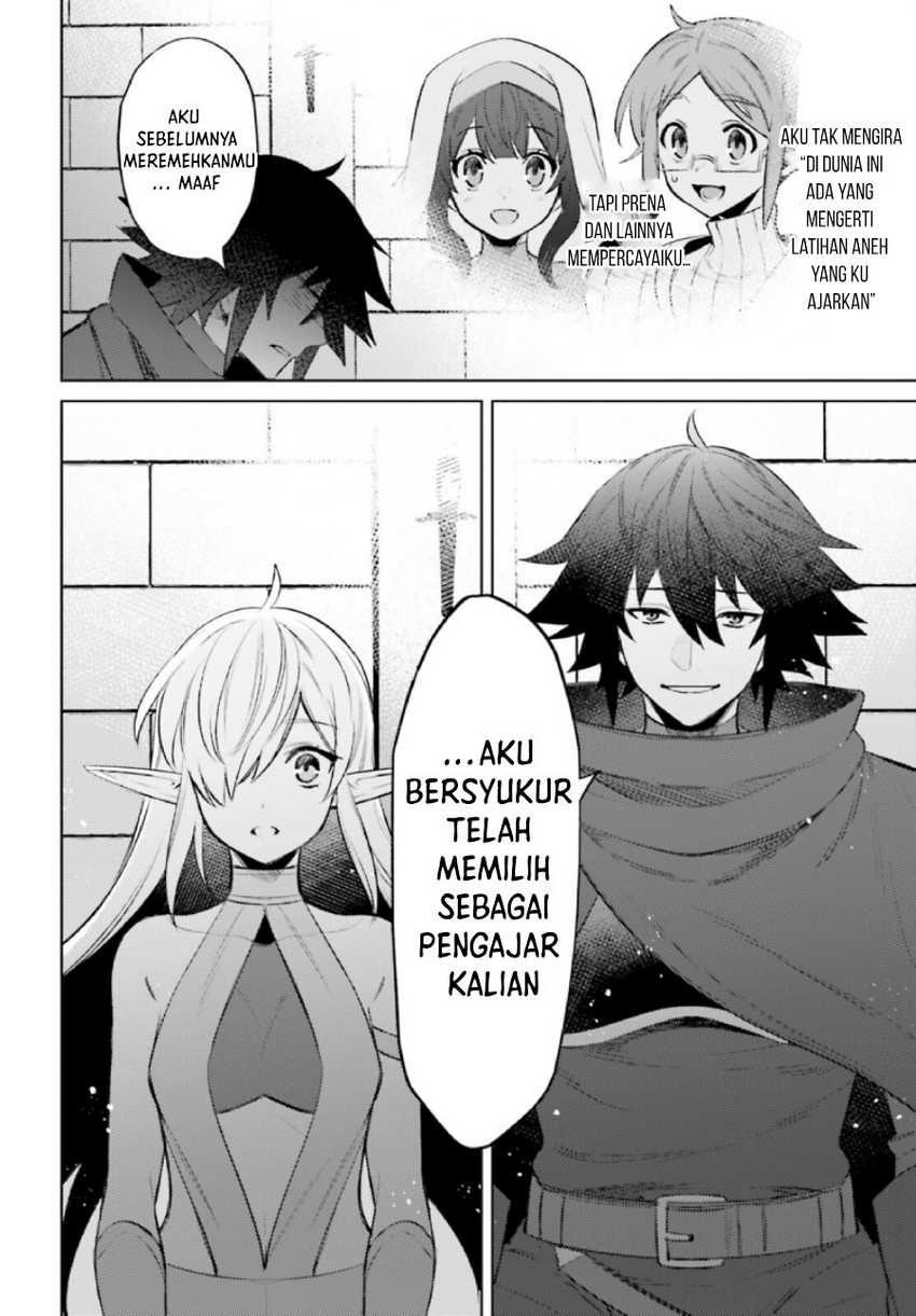 I am Not The Hero! Chapter 07 Gambar 12
