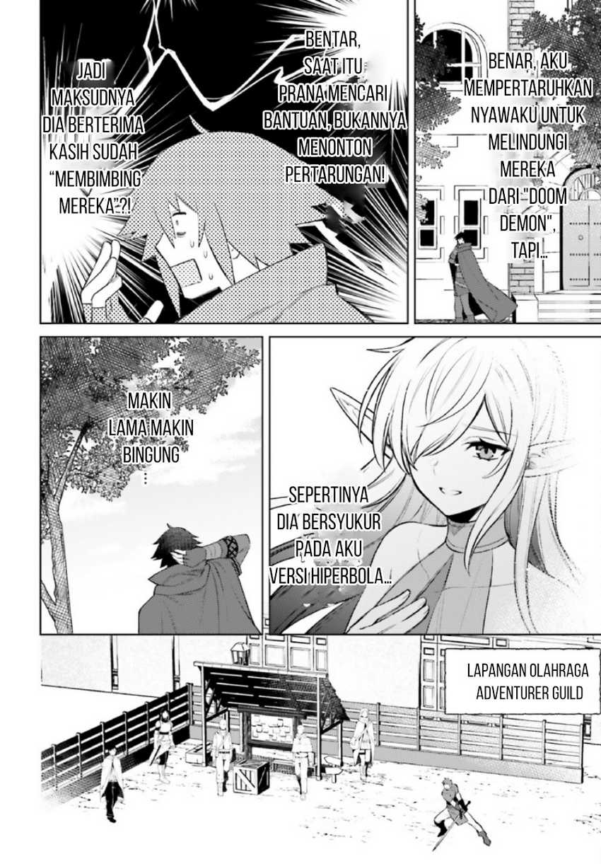 I am Not The Hero! Chapter 07 Gambar 14